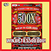 500X scratch ticket