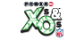 Powerball Xs & Os