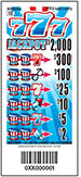 777 pulltab ticket
