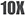 10X Symbol