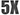 5X Symbol